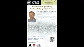 Prof. Constantine A. Stratakis 