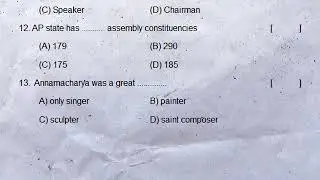 7th class social sa2 studies exam practice paper 2022 | part b | sa2 social class 7 question paper
