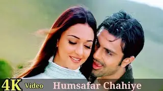 Humsafar chahiye | Full Video Song | Inteha