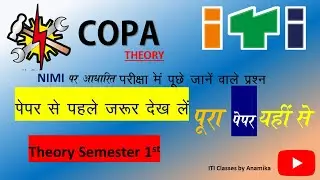 ITI COPA Theory important question for exam. CBT NIMI COPA theory important question and answer.#iti