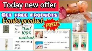 today 💥offer // ayuga free product // moha 0 rs product // 100% cashback apply