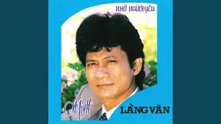 Mình Nhớ Nhau Không