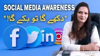 Digital Marketing in 2022 | social media marketing tips for realtors | Bahria Town Karachi