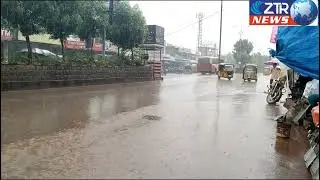 zaheerabad bypass Bharat nagar road Eidgah railway gate road