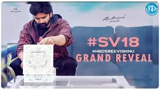 #SV18 Grand Reveal Sree Vishnu Allu Aravind Geetha Arts Kalya Films   iDream Hyderabad