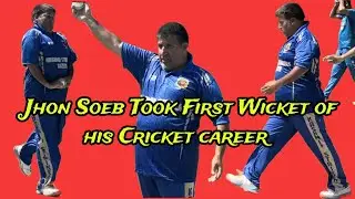Jhon Soeb took his first wicket | Royal Knockout T20 Cricket Tournament Pulwama | @JKSportstime