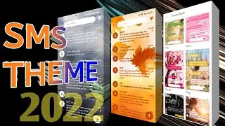Stylish SMS Theme 2022 | Very Colourful SMS Theme | WAMFY TECH