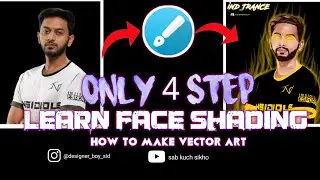 how to do vector art face shading || how to make vector art in infinite design || explained in hind