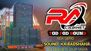 TOD FOD SOUND UPDET  NEW DEMO 🎧⚠️