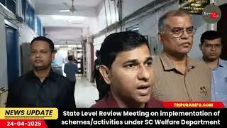 State Level Review Meeting on implementation of schemes/activities under SC Welfare Department