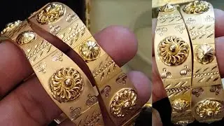 Latest Gold Bangles Designs 2021 With price and Weight