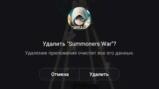 Вот теперь нам ТОЧНО надо поговорить (без рофлов)