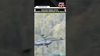 Pahalgam Terror Attack: security tightened across Kashmir valley; Massive search ops on