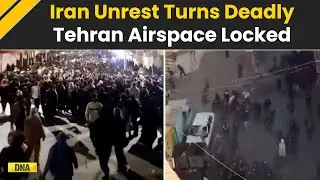 Iran Protest: Why Iran Closed Its Airspace Again? Protests Intensify, US Tensions Rise | Iran News