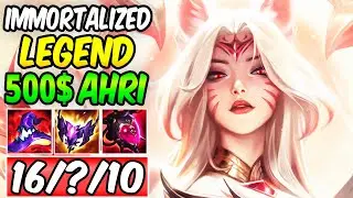 500$ AHRI SKIN GAMEPLAY - IMMORTALIZED LEGEND AHRI MID | Best AP Build & Runes | League of Legends
