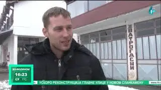 Rekonstrukcija glavne ulice u Novom Slankamenu