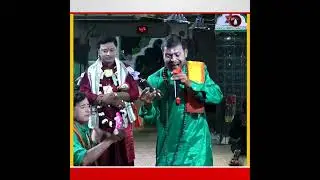 Oh Dutee, I didn't fall in love tonight | Duryodhana Parida | Duryodhana Parida | #odia #Pala #Podcas