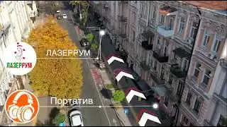 23 декабря 2021 г.