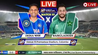 🔴 Live: IND vs PAK Live, Live Cricket Match Today, India vs Pakistan T20 Live Match Today IND Inning