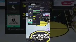 BEST JUMP SHOT IN SEASON 4 #nba2k26