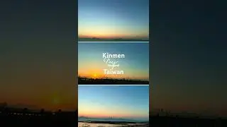 02.Kinmen is a lovely place; there is a beautiful beach.You must come. #kinmen #taiwan #taiwantravel