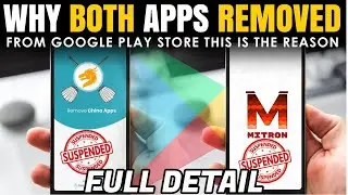 WHY MITRON AND REMOVE CHINA APPS REMOVE FROM PLAY STORE-THIS IS THE REAL REASON||जाने पूरा मामला||