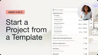 Start a Project from a Template | Moving Through a Design Project in Materio (3 of 6)
