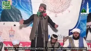 Tusi athro ponjne jande O 2019 Ghulam Hasnain mazhari