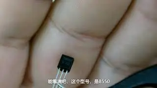 PNP型三极管开关原理与应用实例