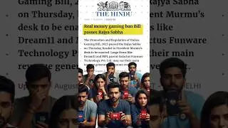 India Bans Money Games: Dream11 & MPL in Trouble ?
