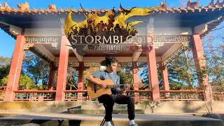 Final Fantasy XIV Stormblood: Yanxia Theme / A Father's Pride [Guitar Cover]