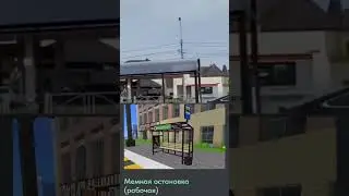 #мем #memes #2024