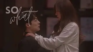 Kiss Goblin [FMV] - So What