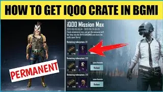 HOW TO GET IQOO CRATE IN BGMI | GET FREE GLADATOR SET
