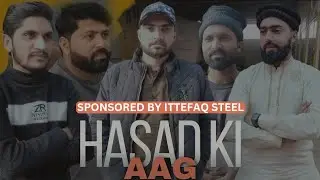 Hasad Ki Aag - Social Awareness Message - Short Telefilm 🎥 - LPF FAMILY - Urdu Hindi Story