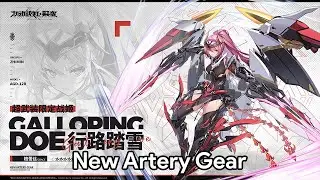 New Artery Gear - [Mega Armor] Grace - Artery Gear: Fusion Chinese