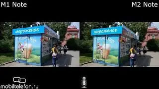 Meizu M1 Note vs M2 Note: сравнение камер (camera test)