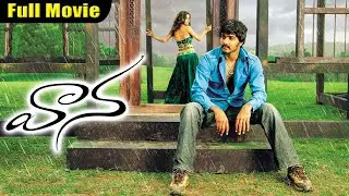 Vaana Full Movie HD &ndash; Vinay Rai & Meera Chopra Heart-Touching Love Story