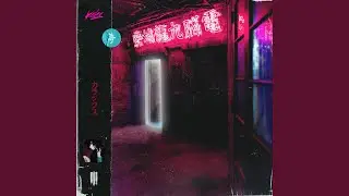 Calling (feat. Frankmusik) (Instrumental)