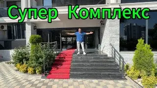 Комплекс с шикарной территорией! Турция. Мерсин. Арпач