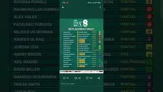 PSL 8 Replacement Draft 2023 🔥🇵🇰❤️