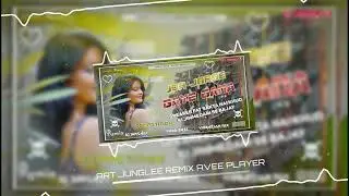 PAL PAL NA MAANE TINKU JIYA || Dj_SarZen_Remix_Hindi_Song || Khatarnak competition Dj Jungalee Remix