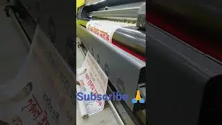 #flex printing machine #shortvideos