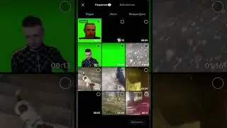 Как сделать видео с мелстроем легко и быстро автор ⚔️CHILIVEK⚔️