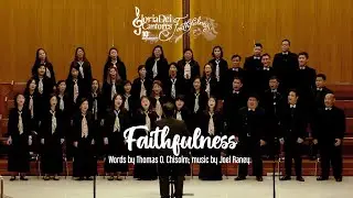 Gloria Dei Cantores - 