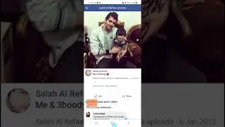 Foodie Beauty's Fianc&egrave; Salah Facebook. Subscribe and check out Part 2.
