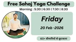 🔴 Free Live Yoga Live -Sahaj Yoga - 20 Feb- Subhash Yogakro Live - Morning