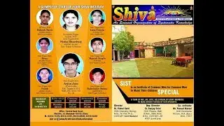 Shiva Institute of Science & Technology