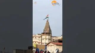 જય દ્વારકાધીશ 🙏🏻🇮🇳 #26january #2026 #republicday #india #dwarika