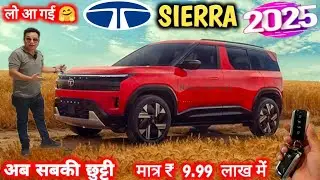TATA SIERRA SUV LAUNCH✅ TATA SIERRA 2025✅TATA SIERRA ONLY RS. 9.99 LAKH @NarrusAutovlogs 